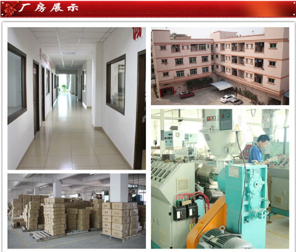 运动地胶应该具备哪些特点？生产厂家给您解惑完美体育(图6)
