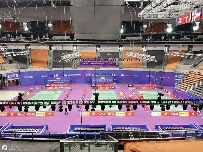 完美体育2023苏迪曼杯：赛事场馆布置进行中