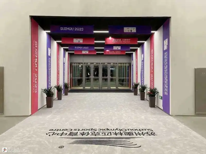 完美体育2023苏迪曼杯：赛事场馆布置进行中(图2)