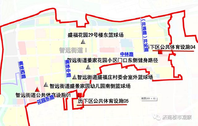 济南新增29处中大型公共体育完美体育设施都在哪儿？(图3)
