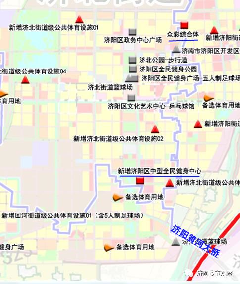 济南新增29处中大型公共体育完美体育设施都在哪儿？(图10)