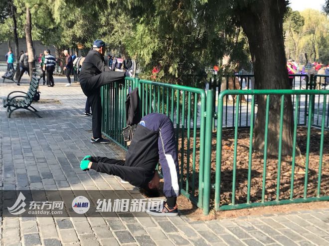 完美体育家门口的社会体育设施你还满意吗？ 纵相调查(图24)