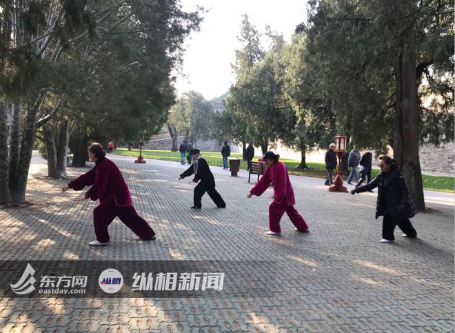 完美体育家门口的社会体育设施你还满意吗？ 纵相调查(图25)