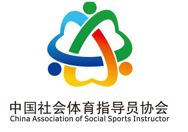 完美体育家门口的社会体育设施你还满意吗？ 纵相调查(图29)