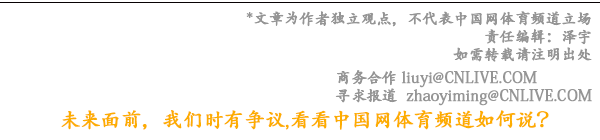 完美体育体育运动木地板十大品牌推荐篮球运动木地板十大品牌推荐(图6)