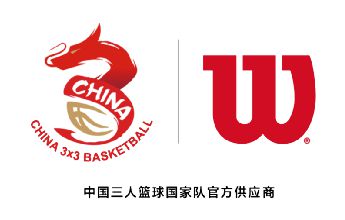 完美体育体育早餐6172026世界杯16座举办城市公布 NBA总决赛G6今日开打(图4)