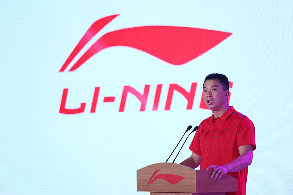 完美体育谌龙傅海峰徐晨助阵李宁羽毛球2023Q1订货会圆满成功(图3)