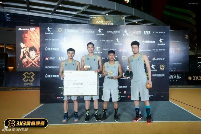 新浪3x3黄完美体育金联赛战火重燃 英利奥运动地板凭实力为王(图2)