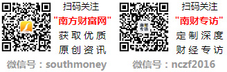 完美体育2021年度中国橡胶工业百强企业名单(图1)