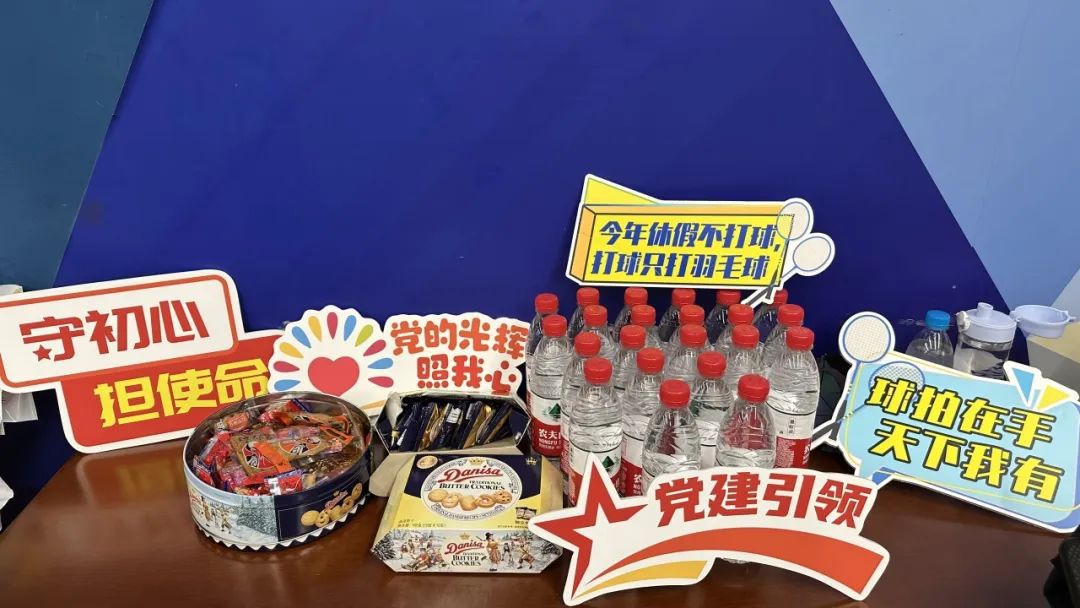 完美体育增进邻里友谊共享运动乐趣！宝山这里举行羽毛球比赛(图2)