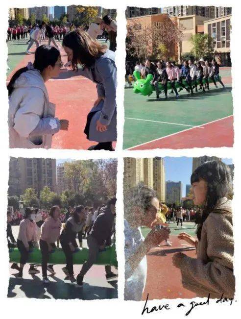 完美体育【体育活动】我参与、我锻炼、我健康快乐——东华二小魅力分校趣味节活动(图8)