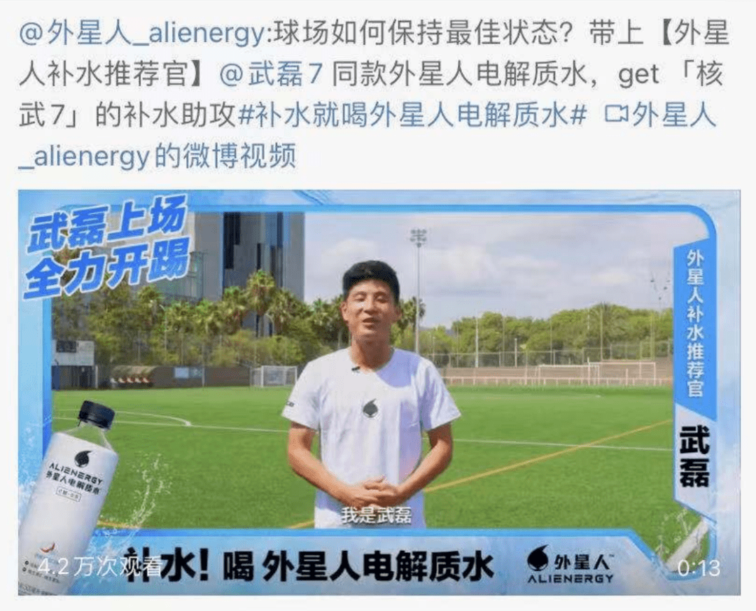 完美体育斯迈夫早报 Burton品牌落实细节：让户外运动不负大自然回到山海间；创天驰力推新品：3D浮雕预制型拼装地板(图9)