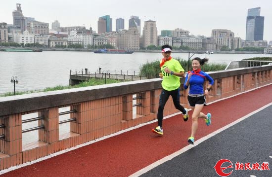 完美体育《上海市体育设施管理办法》5月1日起正式实施(图2)