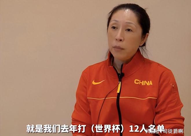最后1完美体育3秒女篮教练的一个举动打乱日本阵脚直接绝夺冠！(图13)