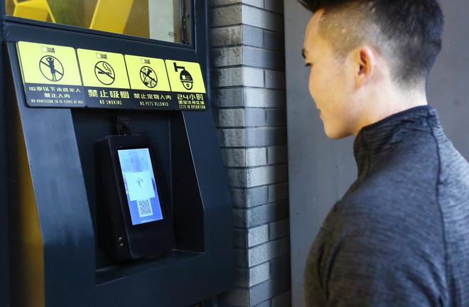 远见 信心 坚完美体育蛋运动致全国运动健身产业同仁的一封信(图4)