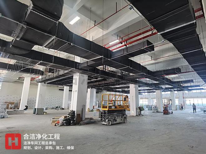 洁净度等级对芯片洁净厂房影响及成本分析：合洁电子净化工程研究完美体育(图2)