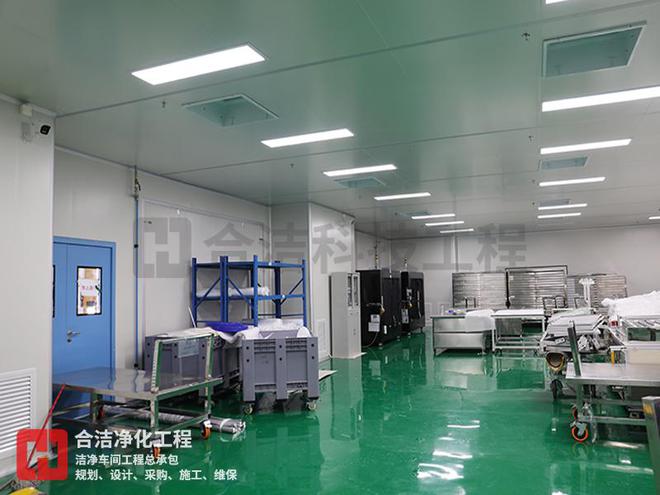 洁净度等级对芯片洁净厂房影响及成本分析：合洁电子净化工程研究完美体育(图3)