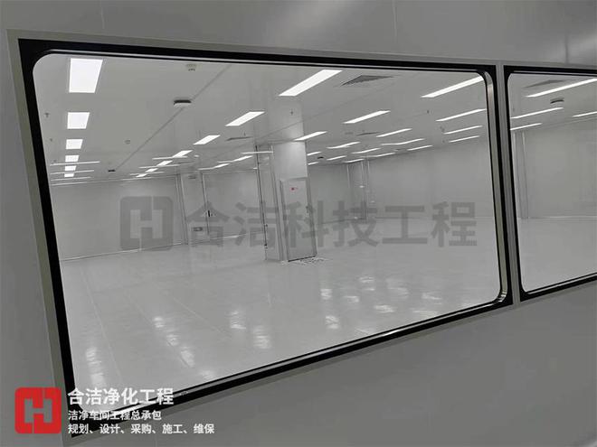 洁净度等级对芯片洁净厂房影响及成本分析：合洁电子净化工程研究完美体育(图4)