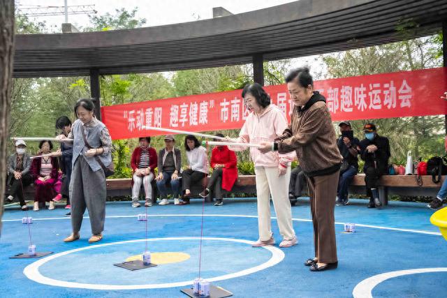 乐动重阳趣完美体育享健康！市南区举办第九届退休干部趣味运动会