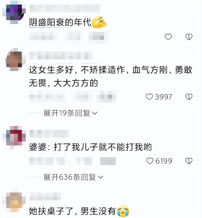 北体女生和男生掰手腕对方表完美体育情一言难尽网友：女生要以柔为美(图8)