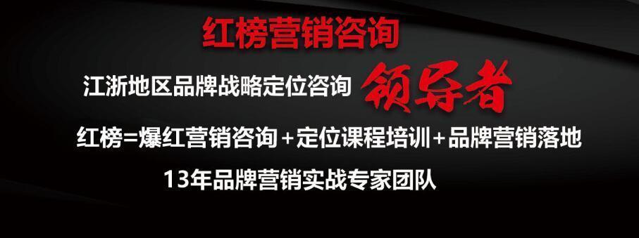 完美体育品牌ePR十大公司排行榜