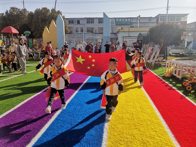 亲子时光完美体育 乐享运动(图4)