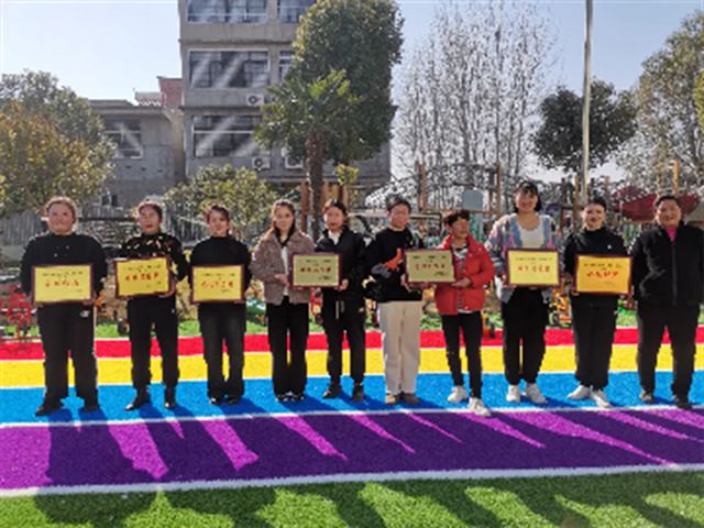 亲子时光完美体育 乐享运动(图8)