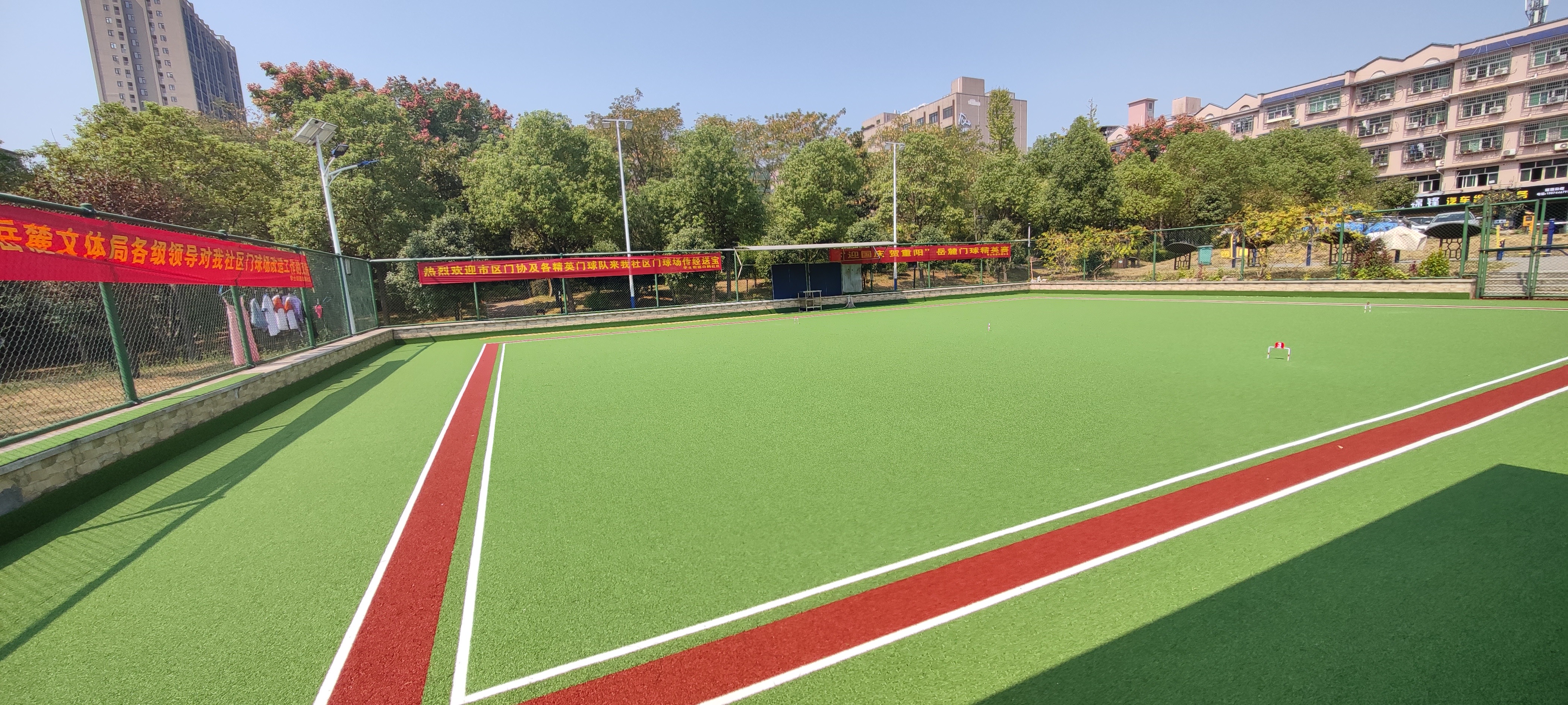 都是免费的！完美体育湖南湘江新区新改建室外运动场20个(图2)