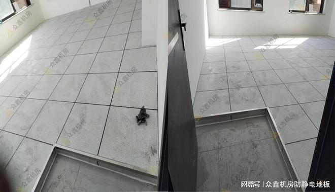 完美体育监控室防静电地板价格对比：如何在经济实惠中选择高质量的地板(图3)
