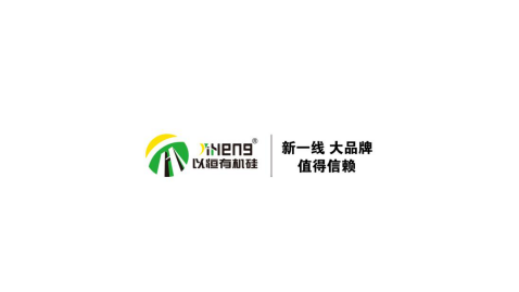 玻璃胶十大品牌展播以恒荣誉上榜完美体育(图2)