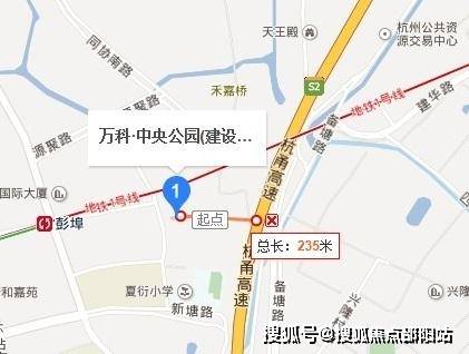 中山万科中央公园售楼完美体育处_万科中央公园售楼处欢迎您楼盘详情地址户型价格(图8)
