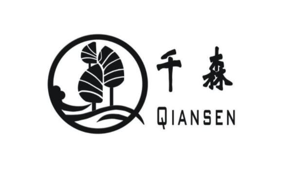 完美体育运动木地板品牌十大排名郝耐尔上榜第一美国市场占有率最高(图3)
