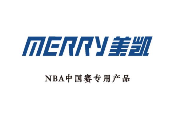 完美体育运动木地板品牌十大排名郝耐尔上榜第一美国市场占有率最高(图2)