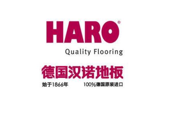 完美体育运动木地板品牌十大排名郝耐尔上榜第一美国市场占有率最高(图7)