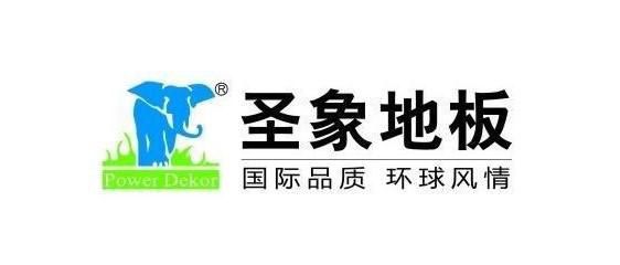 完美体育中国地板影响力十大品牌