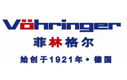 完美体育中国地板影响力十大品牌(图5)