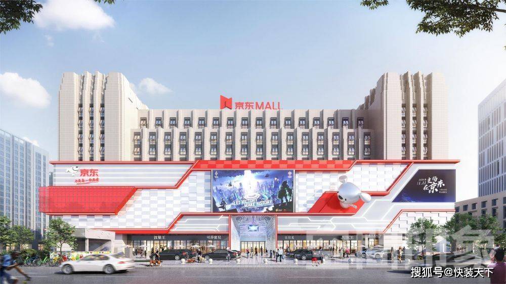 完美体育上海普隆实业旗下浦隆石塑地板祝贺宁波京东MALL盛大开业