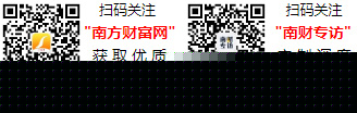 完美体育2022年中国十大跨境电商平台排行榜 全国跨境电商平台排名前十名(图1)