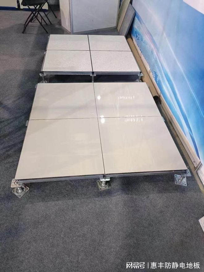 惠丰地板告诉你防静电地板的铺设工作原来还需要注意这些完美体育！(图3)