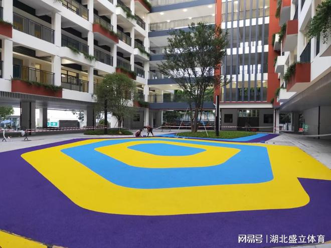 EPDM彩完美体育色塑胶地面(图1)