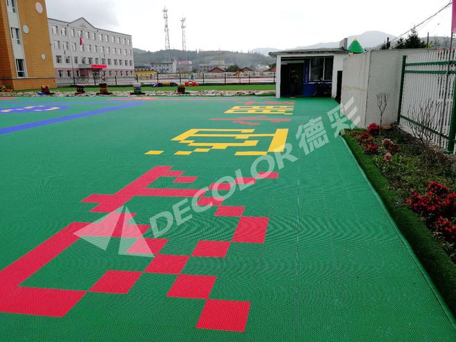 幼儿完美体育园悬浮地板一款让家长放心的品质地板(图5)