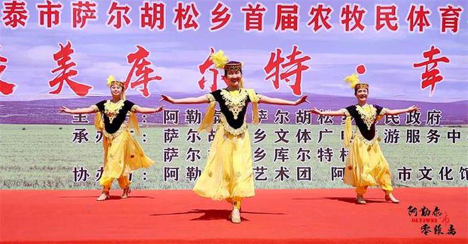 农牧民体育体验活动 点燃乡村夏完美体育日激情