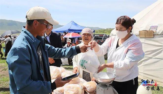农牧民体育体验活动 点燃乡村夏完美体育日激情(图4)
