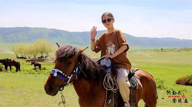 农牧民体育体验活动 点燃乡村夏完美体育日激情(图3)