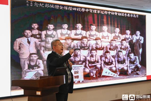 探索创新人才培养新路径！青岛九中“王大珩创完美体育新班”三创课程启动为学生拓宽升学赛道(图4)