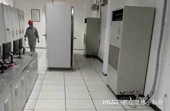 防静电地板多少钱一平方？防静电地板及安装完美体育全面价格分析计算(图2)