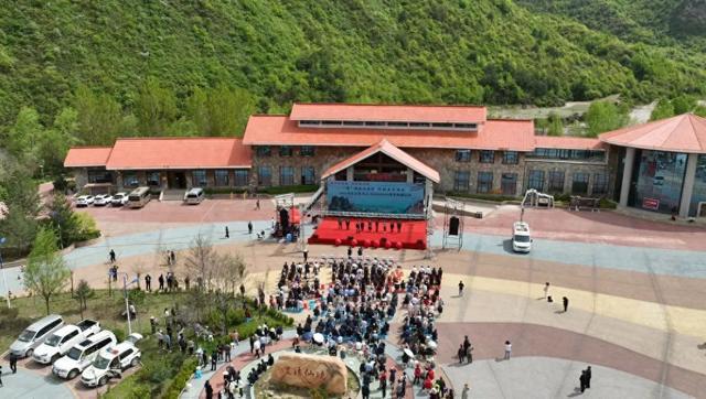 完美体育“香”约花海贵清 畅游康养漳县2024年漳县贵清山遮阳山文化体育旅游活动启动