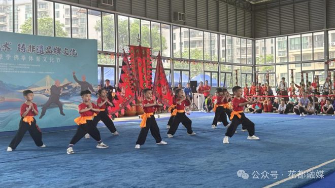 “武林高手”聚花都！第二届蔡李佛拳完美体育体育文化节成功举行(图3)