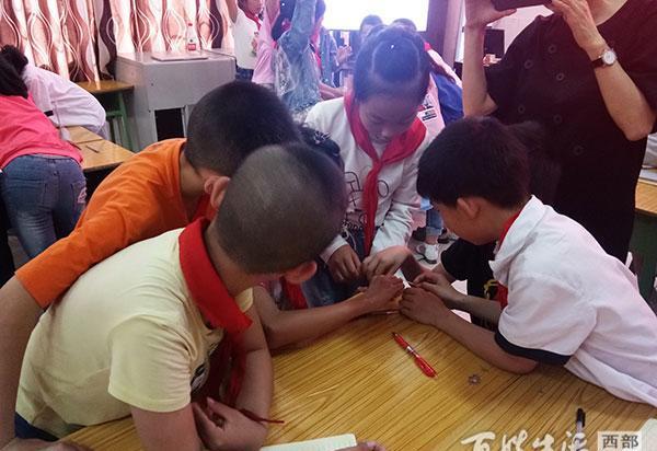 完美体育高新区草池镇中心小学开展创新课程培训(图2)