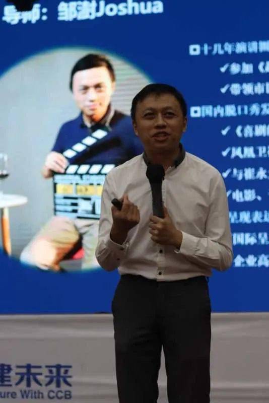 完美体育项目笔记 创新课程给企业创新“施肥”(图14)